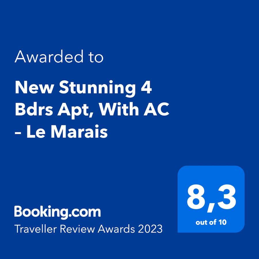 New Stunning 4 Bdrs Apt, With Ac - Le Marais Paris Extérieur photo